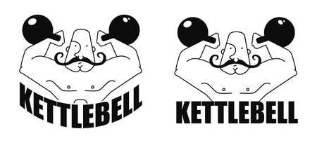 Kettlebell linear logo. Strongman holding 2 kettlebells. Vector clip art illustrations isolated on whiteのイラスト素材