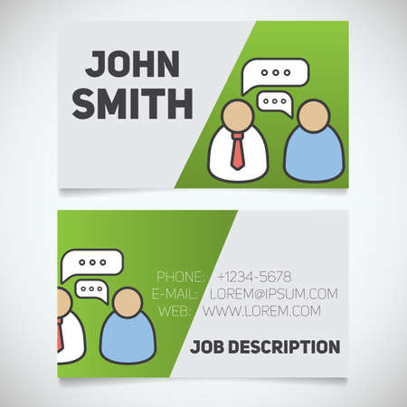 Business card print template with interview logo. Easy edit. Manager. Journalist. Employer. Stationery design concept. Vector illustrationのイラスト素材