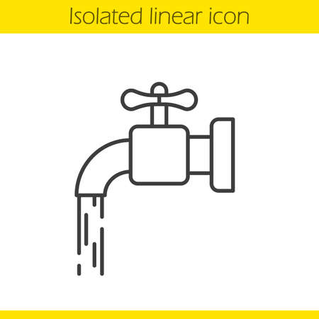Running tap water linear icon. Thin line illustration. Open faucet contour symbol. Vector isolated outline drawingのイラスト素材