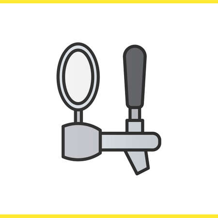 Beer tap color icon. Isolated vector illustrationのイラスト素材