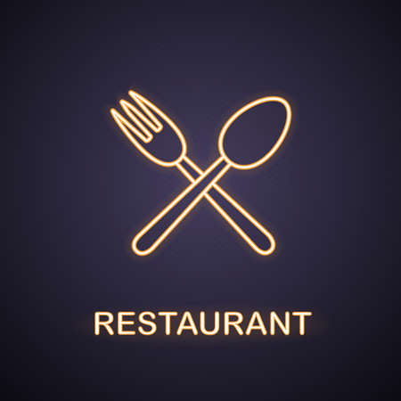 Eatery neon light iconのイラスト素材