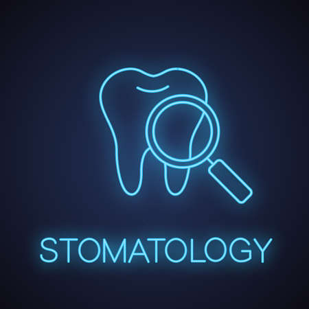 Teeth medical check neon light icon. Stomatology glowing sign. Tooth with magnifying glass. Vector isolated illustrationのイラスト素材