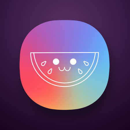 Watermelon cute kawaii app character. Happy vegetable with smiling face. Funny emoji, emoticon. Vector isolated illustrationのイラスト素材
