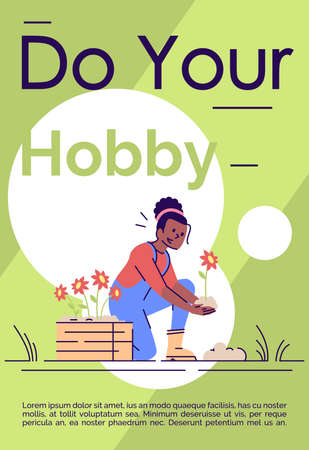 Do your hobby brochure template. Flyer, booklet, leaflet concept with flat illustrations. Vector page cartoon layout for magazine. Woman planting flower. Motivational poster with text spaceのイラスト素材