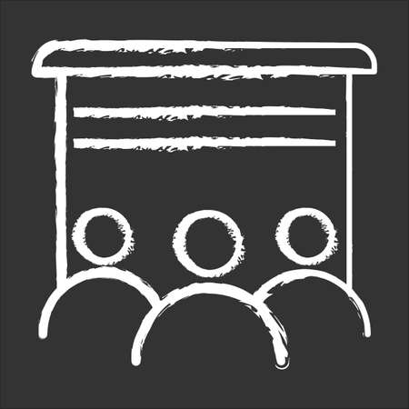 Movie theater chalk icon. Screening room. Cinema hall. Entertainment zone. People in front of screen. Residents recreation area. Apartment amenities. Isolated vector chalkboard illustrationのイラスト素材