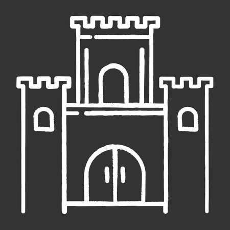 Solomon temple Bible story chalk icon. Jerusalem king castle. Worship building. Religious legend. Christian religion, holy book scene plot. Biblical narrative. Isolated vector chalkboard illustrationのイラスト素材