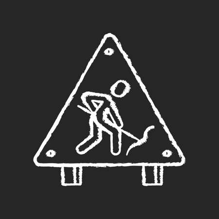 Roadsign chalk white icon on black background. Road works ahead sign. Man digging with shovel. Attention plate for street block. Repair and construction. Isolated vector chalkboard illustrationのイラスト素材