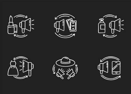 Promotion chalk white icons set on black background. Barter as digital marketing strategy. Buy advertisement with money. Exchange product for exposure. Isolated vector chalkboard illustrationsのイラスト素材