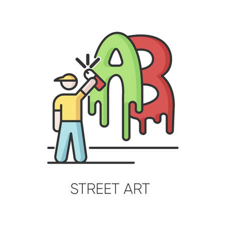 Street art RGB color iconのイラスト素材