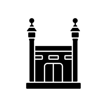 Hajj black glyph icon. Annual islamic pilgrimage to mecca. Mandatory religious duty for muslims. Religious demonstration of solidarity. Silhouette symbol on white space. Vector isolated illustrationのイラスト素材
