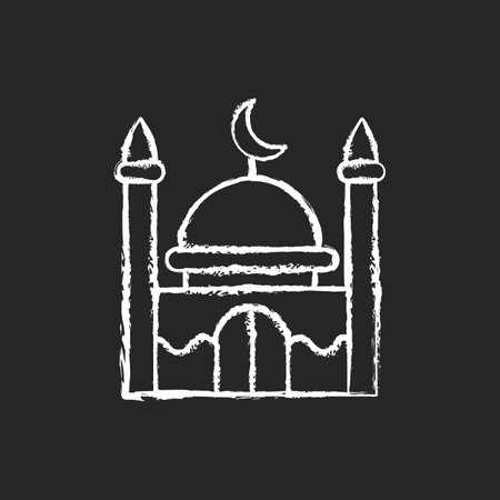 Mosque chalk white icon on black background. Place of worship for muslims. Facilities and minarets from which calls to prayer are issued. Isolated vector chalkboard illustrationのイラスト素材