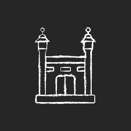 Hajj chalk white icon on black background. Annual islamic pilgrimage to mecca. Mandatory religious duty for muslims. Religious demonstration of solidarity. Isolated vector chalkboard illustrationのイラスト素材