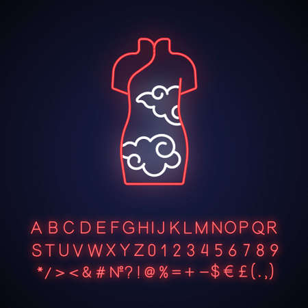 Cheongsam neon light icon. Female kimono. Lunar New Year clothing for celebration. Qipao for women. Outer glowing effect. Sign with alphabet, numbers, symbols. Vector isolated RGB color illustrationのイラスト素材
