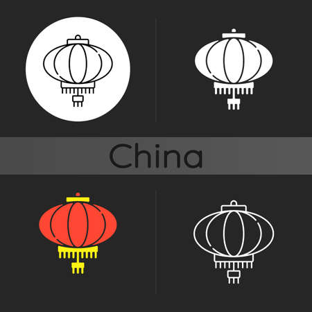 Chinese lantern dark theme icon. Traditional asian paper lantern. Lunar New Year celebration attribute. Oriental item. Linear white, simple glyph and RGB color styles. Isolated vector illustrationsのイラスト素材