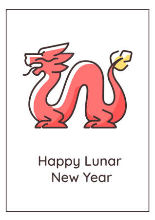 Happy lunar new year greeting card with color icon element. Congrats on chinese holiday. Postcard vector design. Decorative flyer with creative illustration. Notecard with congratulatory messageのイラスト素材