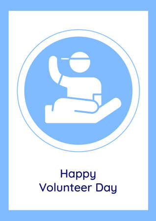 Volunteering opportunities greeting card with glyph icon element. Creative simple postcard vector design. Decorative invitation with minimal illustration. Creative banner with celebratory textのイラスト素材