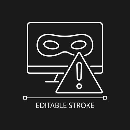 Rootkit white linear icon for dark theme. Clandestine malicious software. Thin line customizable illustration. Isolated vector contour symbol for night mode. Editable stroke. Arial font usedのイラスト素材