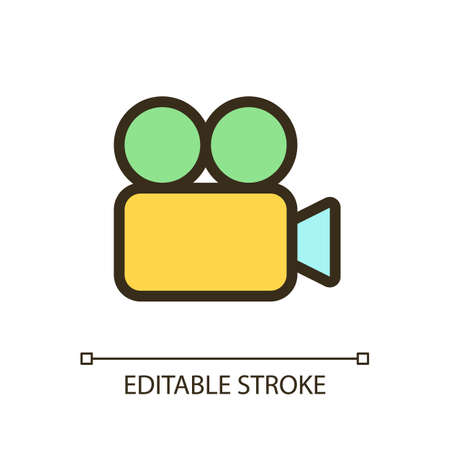 Video camera pixel perfect RGB color ui icon. recording device. Simple filled line element. GUI, UX design for mobile app. Vector isolated pictogram. Editable stroke. Arial font usedのイラスト素材