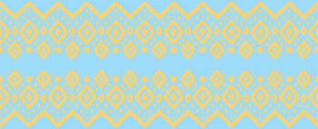 Ikat seamless pattern. Vector tie dye shibori print with stripes and chevron. Ink textured japanese...