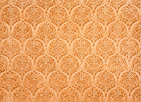 Arabic stone wall carvings in the Narid Palaces of the Alhambra of Granada, Spain.のeditorial素材
