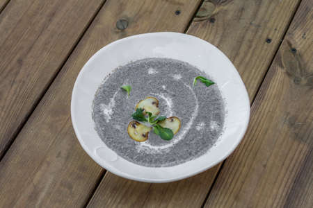 Delicious appetizing soupの写真素材