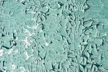 Grunge concrete texture, for backgroundsの写真素材