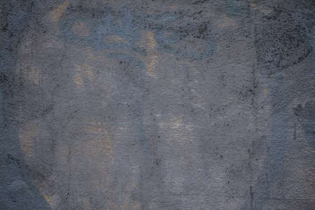 Grunge concrete texture, for backgroundsの写真素材