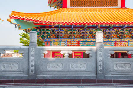 wall at Chinese templeのeditorial素材