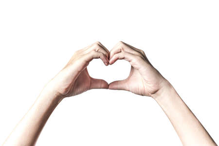 Hands in the form of heart isolated on white background with clipping path. Hands in shape of love...