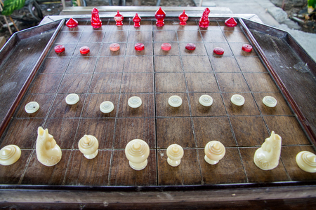 Thai Chess. Ultimate Brain Games, selective focusの写真素材
