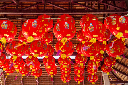 Bangkok, Thailand - January, 22, 2017 : Red Chinese lantern in Chinese New Year Festival.Chinese lanterns that decorate the streets in Chinatown, Words mean best wishes and good luck for chinese new year.のeditorial素材