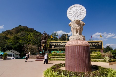 Udon Thani, Thailand - February, 04, 2017 : Tourists visited the temple of Wat Pa Phu Kon at Udon Thani, Thailandのeditorial素材