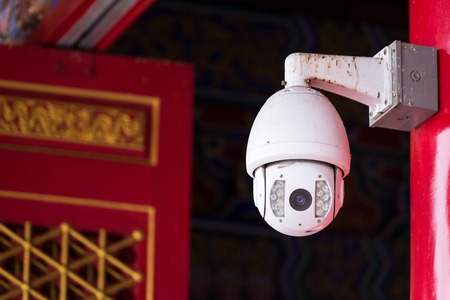 CCTV camera. Security camera on the wall. Private property protection