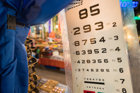 Eye testing and eye exam chart at Glasses shop.Thailand