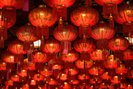 Bangkok, Thailand - December, 20, 2021 : Red Lanterns with chinese text mean "Good Luck" in Wat Leng Nei Yee 2 Temple at Nonthaburi, Thailand ,のeditorial素材