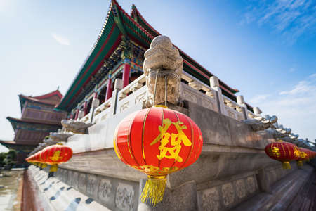Bangkok, Thailand - December, 20, 2021 : Red Lanterns with chinese text mean "Good Luck" in Wat Leng Nei Yee 2 Temple at Bangkok, Thailand.のeditorial素材