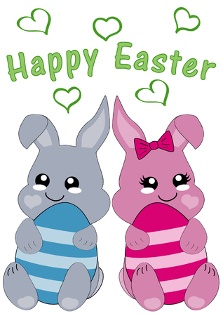 Kawaii Easter card with cute bunny rabbit and the text Happy Easter. Vector file EPS 10のイラスト素材