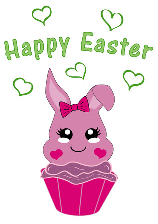 Kawaii easter bunny girl in cupcake. Vector file EPS 10のイラスト素材