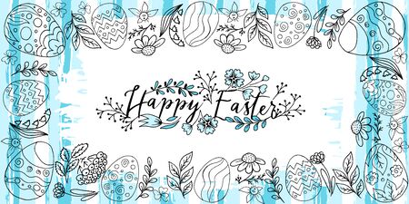 Easter illustration. Holiday card, wrapping, background. Multi-colored stripes, brushes. Happy Easterのイラスト素材