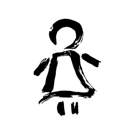 Hand drawing paint, brush drawing. Isolated on a white background. Doodle grunge style icon. Outline illustration. House iconのイラスト素材
