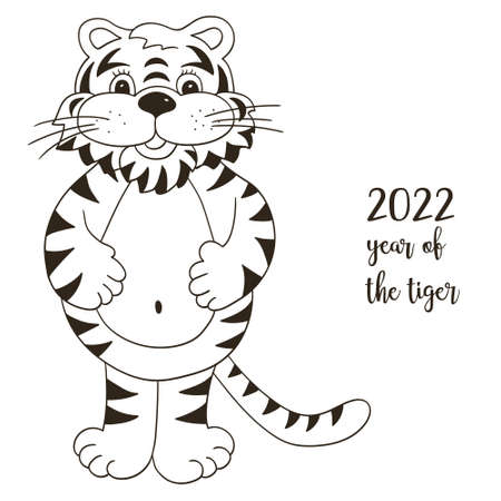 Symbol of 2022. Vector illustration with tiger in hand draw style. New Year 2022. The tiger sits and holds a scroll. Coloring animal for cards, calendarsのイラスト素材