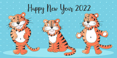 Year of the tiger 2022. Seamless pastel pattern with the heads of tigers in Christmas hats, Christmas trees. Can be used for fabric, packaging, wrapping and etcのイラスト素材