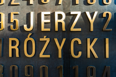 Poznan, POLAND - September 06, 2016: Monument of Polish cryptologists (Enigma Codebrakers)breaking...