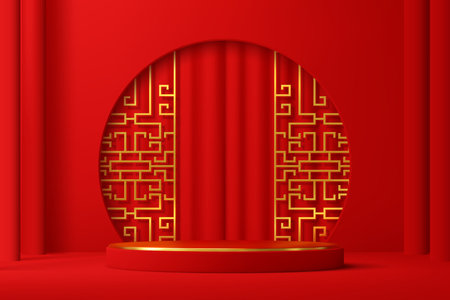 Red Chinese podium stage with arch, curtains and golden lattice, creating a regal setting for ceremonial events and speeches, product presentations and award ceremonies. Realistic 3d vector pedestalのイラスト素材