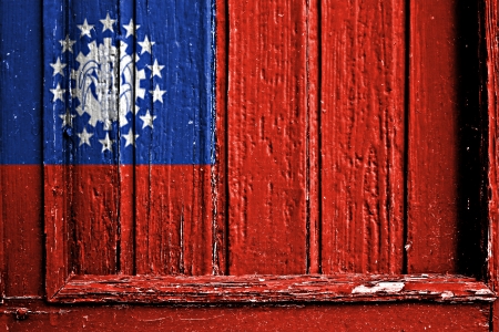 flag of Myanmar painted on wooden frameの写真素材
