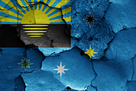 flag of Makiivka painted on cracked wallの写真素材