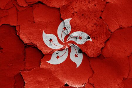 flag of Hong Kong painted on cracked wallの写真素材