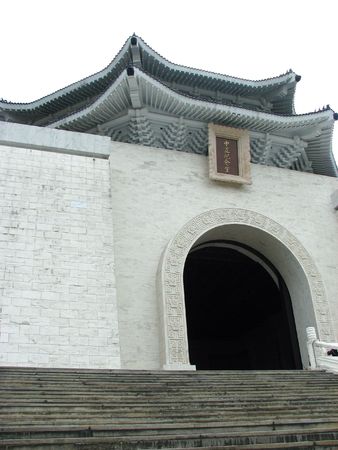 the entrance to the monumental Chiang Kai-shek Memorial Hall in Taipei, Taiwan.の写真素材