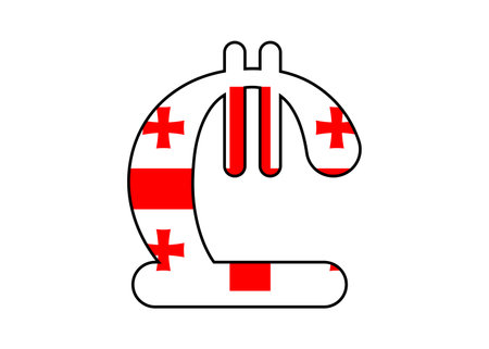 georgian lari gel currency crop flag logo isolated on white background. vector illustration.のイラスト素材