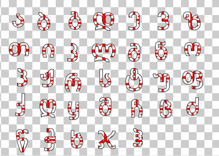 georgian sakartvelo mkhedruli alphabet crop flag logo icon transparent background. vector illustration.のイラスト素材